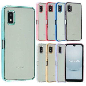 【送料無料】AQUOS wish3 ケース TPU color AQUOSwish3 ソフトケース 透明 カバー クリアケース スマホケース 薄型 保護 耐衝撃 SH-53D SH53D A302SH A303SH SH-M25 docomo Y!mobile Softbank 楽天モバイル A928 色:ライ