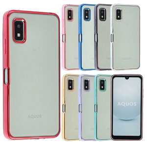 【送料無料】AQUOS wish3 ケース TPU color AQUOSwish3 ソフトケース 透明 カバー クリアケース スマホケース 薄型 保護 耐衝撃 SH-53D SH53D A302SH A303SH SH-M25 docomo Y!mobile Softbank 楽天モバイル A928 色:レッ