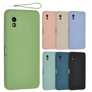 【送料無料】AQUOS wish3 シリコン ケース アクオスwish3 ソフトケース カバー スマホケース 薄型 保護 耐衝撃 SH-53D SH53D A302SH A303SH docomo Y!mobile Softbank 楽天モバイル A933 色:グリーン、サイズ:AQUO