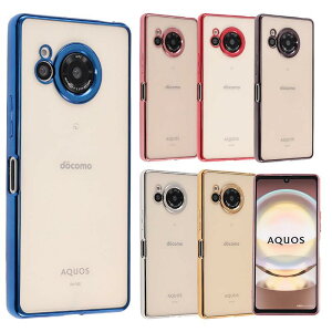 yzAQUOS R8 P[X TPU color ANIXR8 \tgP[X  Jo[ NAP[X X}zP[X ^ ی ϏՌ SH-52D SH52DhR gуP[X A943 FFu[ATCYFAQUOS R8