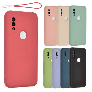 【送料無料】arrows We ケース シリコンケース arrowsWe ソフトケース カバー スマホケース 薄型 保護 耐衝撃 アローズWe F-51B F51B FCG01 docomo au Softbank A895 色:レッド、サイズ:arrows We