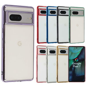 【送料無料】Pixel 7 ケース TPU color Google Pixel7 ソフトケース 透明 カバー クリアケース スマホケース 薄型 保護 耐衝撃 ピクセル7 au softbank A805 色:パープル、サイズ:Pixel 7
