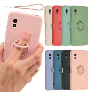 【送料無料】AQUOS wish3 ケース シリコンリング アクオス wish3 ソフトケース カバー スマホケース 薄型 保護 耐衝撃 SH-53D SH53D A302SH A303SH SH-M25 docomo Y!mobile Softbank 楽天モバイル A932 色:ピンク、