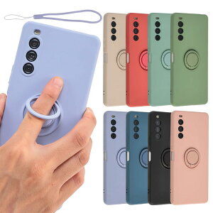 yzXperia 10 V P[X VR O Xperia10V \tgP[X Jo[ X}zP[X ^ ی ϏՌ SO-52D SO52D SOG11 A302SO XQ-DC44 GNXyA10}[N5 docomo au softbank UQmobile yVoC