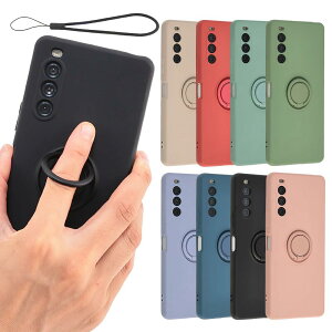 yzXperia 10 V P[X VR O Xperia10V \tgP[X Jo[ X}zP[X ^ ی ϏՌ SO-52D SO52D SOG11 A302SO XQ-DC44 GNXyA10}[N5 docomo au softbank UQmobile yVoC