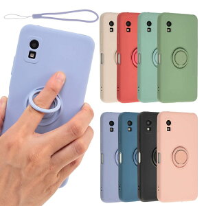 【送料無料】AQUOS wish3 ケース シリコンリング アクオス wish3 ソフトケース カバー スマホケース 薄型 保護 耐衝撃 SH-53D SH53D A302SH A303SH SH-M25 docomo Y!mobile Softbank 楽天モバイル A932 色:パープル