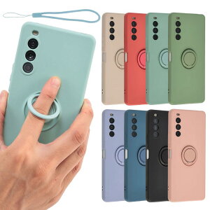 yzXperia 10 V P[X VR O Xperia10V \tgP[X Jo[ X}zP[X ^ ی ϏՌ SO-52D SO52D SOG11 A302SO XQ-DC44 GNXyA10}[N5 docomo au softbank UQmobile yVoC