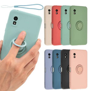 【送料無料】AQUOS wish3 ケース シリコンリング アクオス wish3 ソフトケース カバー スマホケース 薄型 保護 耐衝撃 SH-53D SH53D A302SH A303SH SH-M25 docomo Y!mobile Softbank 楽天モバイル A932 色:ミント、