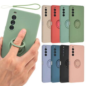 yzXperia 10 V P[X VR O Xperia10V \tgP[X Jo[ X}zP[X ^ ی ϏՌ SO-52D SO52D SOG11 A302SO XQ-DC44 GNXyA10}[N5 docomo au softbank UQmobile yVoC