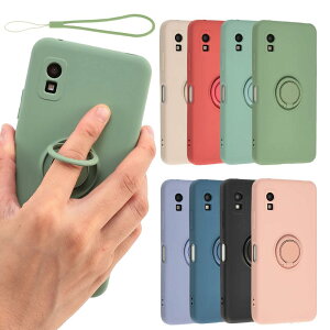 【送料無料】AQUOS wish3 ケース シリコンリング アクオス wish3 ソフトケース カバー スマホケース 薄型 保護 耐衝撃 SH-53D SH53D A302SH A303SH SH-M25 docomo Y!mobile Softbank 楽天モバイル A932 色:ライトグ