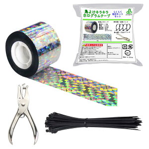 yzplusgree 悯e[v hzOe[v 4.8cm×110m ʍ LL oh tNbv t Q쏜 򗈖h~ O ΍ ؉ ʎ c | _앨 ؍͔| 