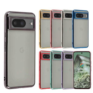 yzPixel 8a P[X TPU color Google Pixel8a \tgP[X  Jo[ NAP[X X}zP[X ^ ی ϏՌ O[O sNZ8a X}zJo[ gуP[X au softbank docomo A970 FFu
