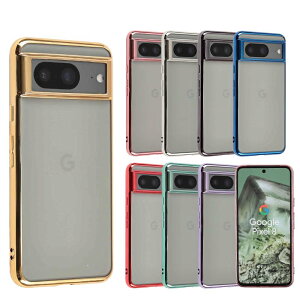 yzPixel 8a P[X TPU color Google Pixel8a \tgP[X  Jo[ NAP[X X}zP[X ^ ی ϏՌ O[O sNZ8a X}zJo[ gуP[X au softbank docomo A970 FFS