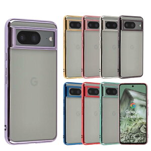 yzPixel 8a P[X TPU color Google Pixel8a \tgP[X  Jo[ NAP[X X}zP[X ^ ی ϏՌ O[O sNZ8a X}zJo[ gуP[X au softbank docomo A970 FFp