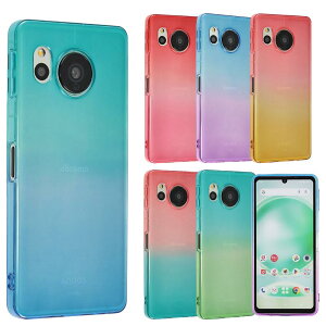 yzAQUOS sense8 P[X TPU Of[V AQUOSsense8 ZX8 \tgP[X  Jo[ NAP[X X}zP[X ^ ی ϏՌ SH-54D SH54D SHG11 UQmobile yVoC A990 FFANA