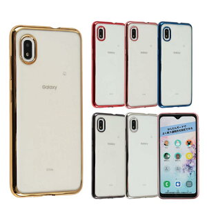 yzGalaxy A21 P[X Galaxy A20 TPU color MNV[A21 MNV[A20 \tgP[X  Jo[ NAP[X X}zP[X gуP[X ^ ی ϏՌ GalaxyA21 GalaxyA20 SCV49 SCV46 SC-42A