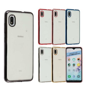yzGalaxy A21 P[X Galaxy A20 TPU color MNV[A21 MNV[A20 \tgP[X  Jo[ NAP[X X}zP[X gуP[X ^ ی ϏՌ GalaxyA21 GalaxyA20 SCV49 SCV46 SC-42A