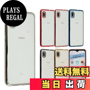 �y���������zGalaxy A21 �P�[�X Galaxy A20 TPU color �M�����N�V�[A21 �M�����N�V�[A20 �\�t�g�P�[�X ���� �J�o�[ �N���A�P�[�X �X�}�z�P�[�X �g�уP�[�X ���^ �ی� �ϏՌ� GalaxyA21 GalaxyA20 SCV49 SCV46 SC-42A