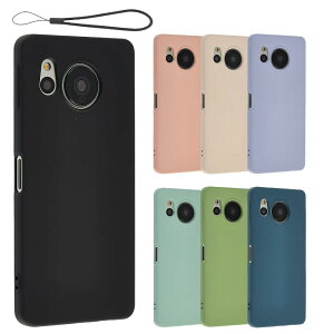 yzAQUOS sense8 VR P[X Jo[ X}zP[X AQUOSsense8  \tgP[X ^ ی ϏՌ SH-54D SH54D SHG11 ANIX ZX8 docomo au yVoC A996 FFubNATC