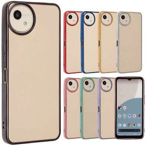 yzAQUOS wish4 P[X TPU color AQUOSwish4 ANIXwish4 \tgP[X  Jo[ NAP[X X}zP[X gуP[X gуJo[ ANIX ^ ی ϏՌ SH-52E SH52E A402SH docomo Y!mobil