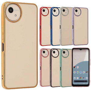 yzAQUOS wish4 P[X TPU color AQUOSwish4 ANIXwish4 \tgP[X  Jo[ NAP[X X}zP[X gуP[X gуJo[ ANIX ^ ی ϏՌ SH-52E SH52E A402SH docomo Y!mobil
