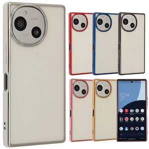 yzAQUOS R9 P[X TPU color ANIXR9 \tgP[X  Jo[ NAP[X X}zP[X ^ ی ϏՌ SH-51 SH51 A401SH ANIX AQUOSR9 gуP[X gуJo[ docomo softbank B070 F