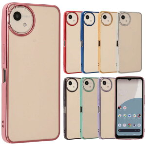 【送料無料】AQUOS wish4 ケース TPU color AQUOSwish4 アクオスwish4 ソフトケース 透明 カバー クリアケース スマホケース 携帯ケース 携帯カバー アクオス 薄型 保護 耐衝撃 SH-52E SH52E A402SH docomo Y!mobil