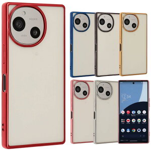 yzAQUOS R9 P[X TPU color ANIXR9 \tgP[X  Jo[ NAP[X X}zP[X ^ ی ϏՌ SH-51 SH51 A401SH ANIX AQUOSR9 gуP[X gуJo[ docomo softbank B070 F