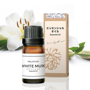 【送料無料】MILLATIUM カーディフューザー 車 芳香剤 ソーラー駆動 MLT20 エッセンシャルオイル アロマオイル 色:木製、サイズ:10ml