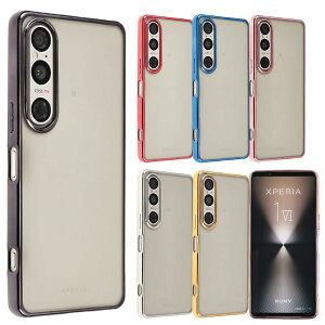 yzXperia 1 VI P[X TPU color \tgP[X Vv Jt Xperia 1VI Jo[ NAP[X GNXyA1}[N6 GNXyA1VI GNXyfBA \j[ X}zP[X gуJo[ 