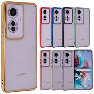 【送料無料】OPPO Reno11 A ケース TPU color Reno11A ソフトケース 透明 カバー クリアケース スマホケース 薄型 保護 耐衝撃 オッポ リノ イレブン エー A401OP CPH2603 Y!mobile 楽天モバイル SIMフリー B075