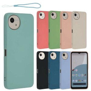 yzAQUOS wish4 VR P[X ANIXwish4 \tgP[X Jo[ X}zP[X ^ ی ϏՌ SH-52E SH52E A402SH docomo Y!mobile yVoC SIMt[ B064 FF~gATCYFAQUOS wish