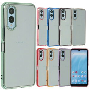 �y���������zarrows We2 �P�[�X TPU color �A���[�Ywe2 �\�t�g�P�[�X ���� �J�o�[ �N���A�P�[�X �X�}�z�P�[�X �g�уJ�o�[ ������� ���킢�� ���^ �ی� �ϏՌ� F-52E F52E FCG02 M07 docomo au UQmobile SIM�t��