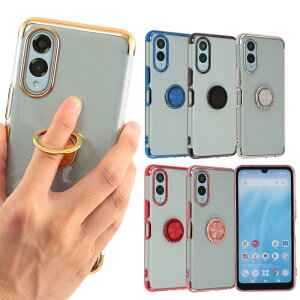 yzarrows We2 P[X TPU HYPER O A[Ywe2 \tgP[X  Jo[ NAP[X X}zP[X gуJo[  킢 ^ ی ϏՌ F-52E F52E FCG02 M07 docomo au UQmobile S