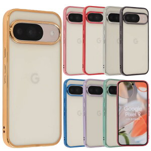 yzPixel 9 P[X Pixel9Pro Jo[ TPU color Google O[O sNZ9 sNZ9v \tgP[X  NAP[X X}zP[X gуJo[ 킢 ^ ی ϏՌ au soft