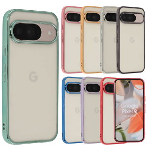 yzPixel 9 P[X Pixel9Pro Jo[ TPU color Google O[O sNZ9 sNZ9v \tgP[X  NAP[X X}zP[X gуJo[ 킢 ^ ی ϏՌ au soft