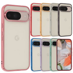 yzPixel 9 P[X Pixel9Pro Jo[ TPU color Google O[O sNZ9 sNZ9v \tgP[X  NAP[X X}zP[X gуJo[ 킢 ^ ی ϏՌ au soft