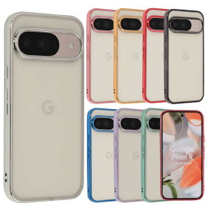 yzPixel 9 P[X Pixel9Pro Jo[ TPU color Google O[O sNZ9 sNZ9v \tgP[X  NAP[X X}zP[X gуJo[ 킢 ^ ی ϏՌ au soft
