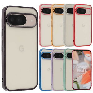 yzPixel 9 P[X Pixel9Pro Jo[ TPU color Google O[O sNZ9 sNZ9v \tgP[X  NAP[X X}zP[X gуJo[ 킢 ^ ی ϏՌ au soft