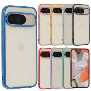 yzPixel 9 P[X Pixel9Pro Jo[ TPU color Google O[O sNZ9 sNZ9v \tgP[X  NAP[X X}zP[X gуJo[ 킢 ^ ی ϏՌ au soft