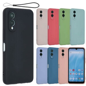 【送料無料】arrows We2 ケース シリコンケース アローズWe2 ソフトケース カバー スマホケース 携帯カバー 薄型 おしゃれ かわいい 保護 耐衝撃 アローズ F-52E F52E FCG02 M07 docomo au UQmobile SIMフリー