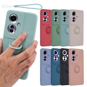 【送料無料】OPPO Reno11 A ケース シリコン リング Reno11A ソフトケース カバー スマホケース 携帯カバー 薄型 かわいい おしゃれ 保護 耐衝撃 A401OP CPH2603 オッポ リノ 11A 楽天モバイル Y!mobile B076