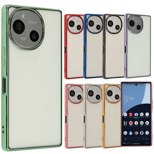 yzAQUOS R9 P[X TPU color ANIXR9 \tgP[X  Jo[ NAP[X X}zP[X ^ ی ϏՌ SH-51 SH51 A401SH ANIX AQUOSR9 gуP[X gуJo[ docomo softbank B070 F