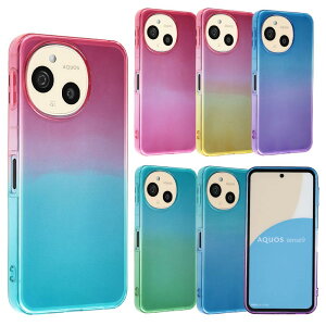 yzAQUOS sense9 P[X TPU Of[V AQUOSsense9 ZX9 \tgP[X  Jo[ NAP[X X}zP[X ^ ی ϏՌ SH-53E SH53E SHG14 A405SH SH-M29 docomo au UQmobile Softbank yV