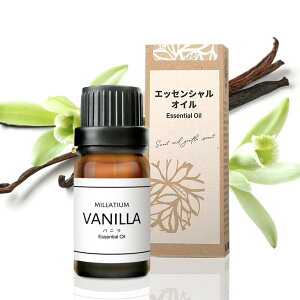 【送料無料】MILLATIUM カーディフューザー 車 芳香剤 ソーラー駆動 MLT20 エッセンシャルオイル アロマオイル 色:木製、サイズ:10ml