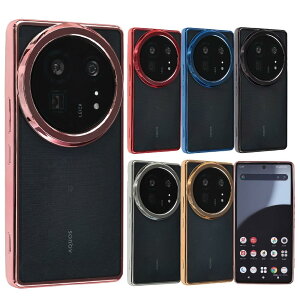 yzAQUOS R9 Pro P[X TPU color ANIX R9v X}zP[X \tgP[X  Jo[ NAP[X ^ ی ϏՌ SH-54E SH54E SH-M30 SHM30 docomo SIMt[ gуP[X B129 FFsNS