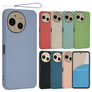 yzAQUOS sense9 VR P[X Jo[ X}zP[X AQUOSsense9  \tgP[X ^ ی ϏՌ SH-53E SH53E SHG14 A405SH SH-M29 SHM29 ANIX ZX9 docomo au UQmobile \tgoN y