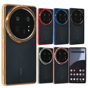 yzAQUOS R9 Pro P[X TPU color ANIX R9v X}zP[X \tgP[X  Jo[ NAP[X ^ ی ϏՌ SH-54E SH54E SH-M30 SHM30 docomo SIMt[ gуP[X B129 FFS[h