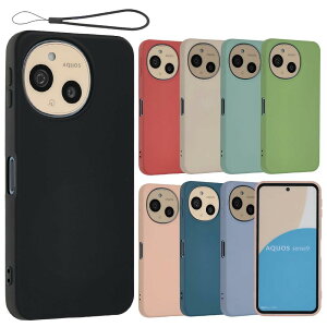 yzAQUOS sense9 VR P[X Jo[ X}zP[X AQUOSsense9  \tgP[X ^ ی ϏՌ SH-53E SH53E SHG14 A405SH SH-M29 SHM29 ANIX ZX9 docomo au UQmobile \tgoN y