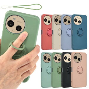 yzAQUOS sense9 P[X VRO AQUOSsense9 \tgP[X Jo[ X}zP[X ^ ی ϏՌ SH-53E SH53E SHG14 SH-M29 SHM29 A405SH ANIX ZX9 docomo au UQmobile \tgoN SIMt